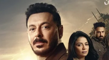 موعد عرض الحلقة التاسعة من مسلسل “درش” يكشف اليوم